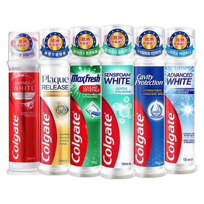 高露洁直立按压式进口牙膏