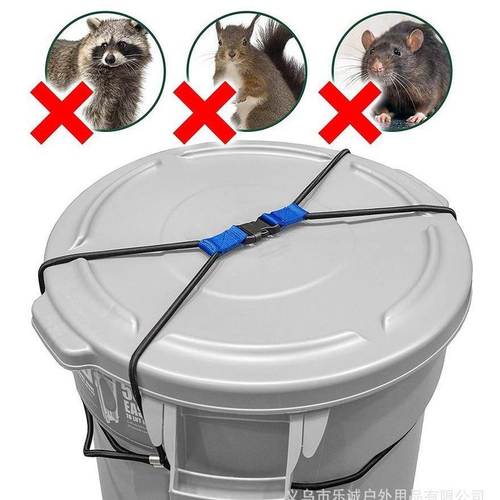 多功能固定绳垃圾桶锁盖子弹力防风锁绑带户外锁绳重型