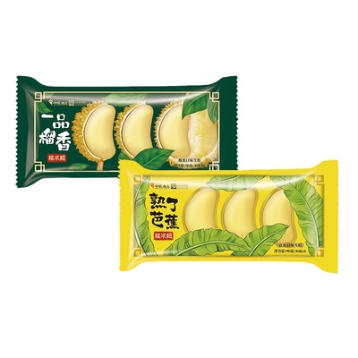 中街冰点一品榴香抹茶香草芭蕉味