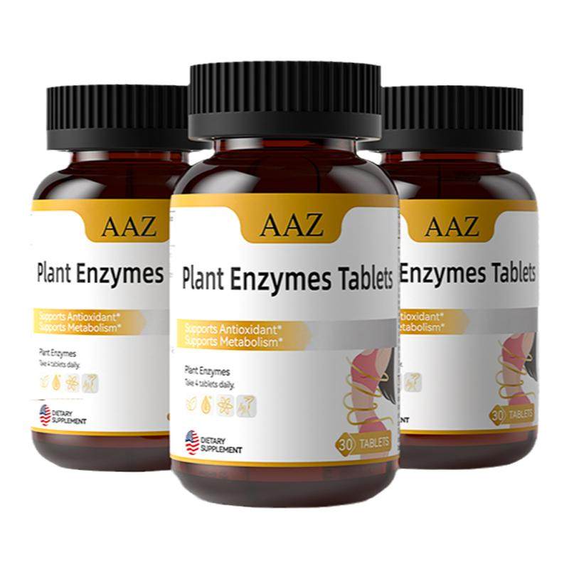 AAZ进口植物酵素片提高代谢天养生丸