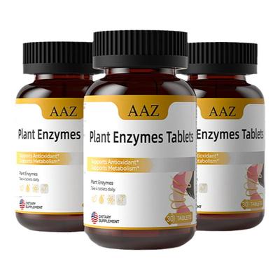AAZ美国植物酵素片提高代谢天然提取物排湿小橘片