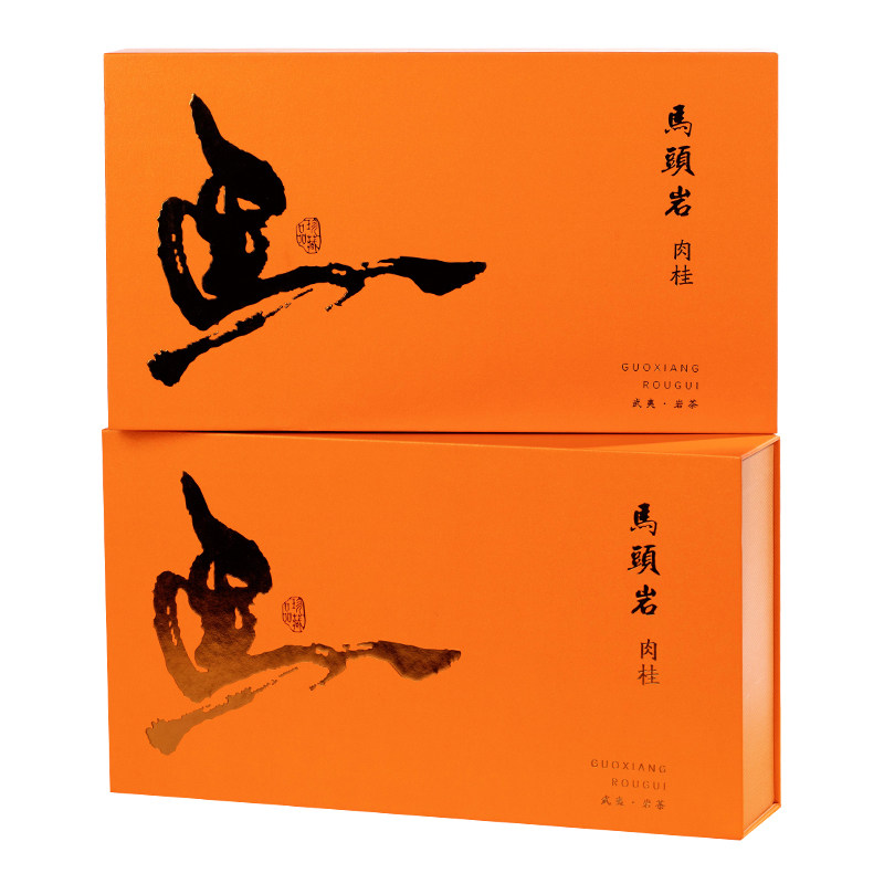 新茶马头岩肉桂茶叶武夷山特级乌龙茶大红袍礼盒装送礼500g