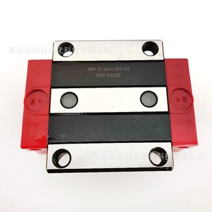 65C MRA25MRB35MRD45 55B SCHNEEBERGER施耐博格导轨滑块MRW25A