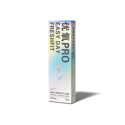 海昌隐形近视眼镜日抛10片优氧一次性带度数水润透明官网正品