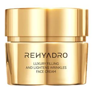 华熙生物润熙泉奢润淡纹充盈面霜胶原紧致抗皱保湿补水50g男女