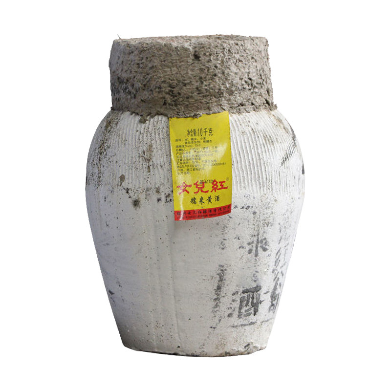 女儿红坛装10L绍兴黄酒