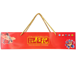 圆柱艾草颈椎枕艾灸锤三角枕骨头枕宫廷枕组合枕艾灸枕专用手提盒
