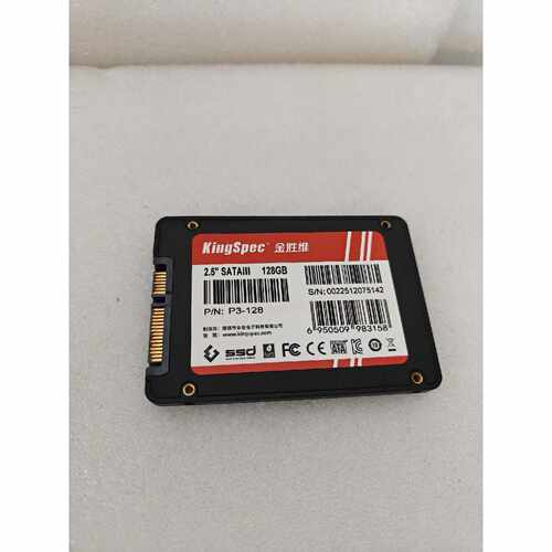 询价Kingec金胜维128G固态议价
