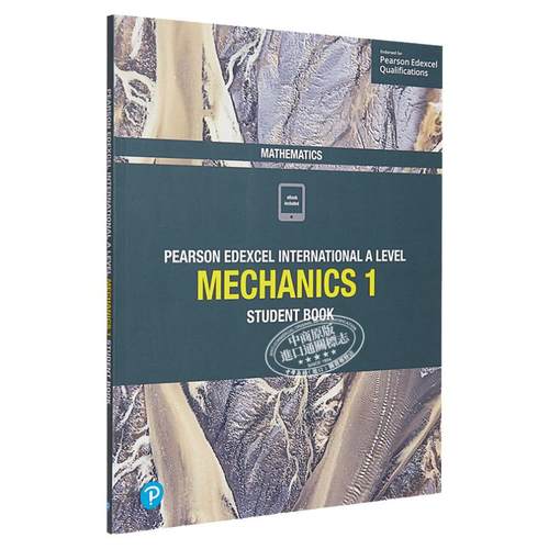 培生爱德思考试局 Alevel 考试系列 Pearson Edexcel International A Level Mathematics Mechanics 数学力学 学生课本 英文原版