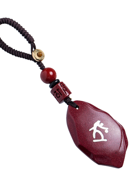 天然朱砂吊坠本命像生肖车钥匙扣