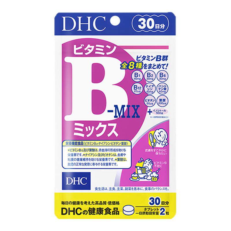 DHC复合维生素B族维生素60粒