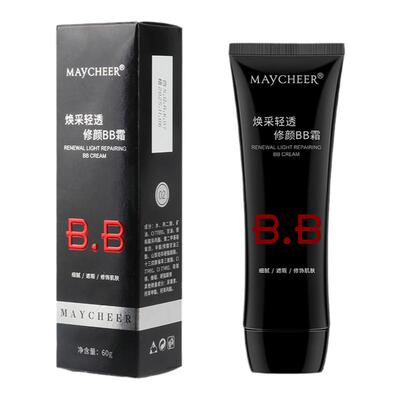 BB霜遮瑕强控油不脱妆显白