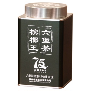 中茶2024槟榔王六堡茶王者风范