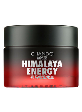 自然堂男士喜马拉雅龙血保湿50g