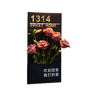 入户门牌高级感新家新房门口欢迎回家创意网红装饰房号门上感应灯插花挂件我们的家轻奢号码牌家用房间号定制