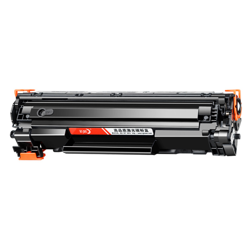 彩格适用惠普M125a硒鼓HP83A m125nw m127fn m201n激光打印机m225dw/dn CF283A墨盒m127fw m201d碳粉盒硒鼓