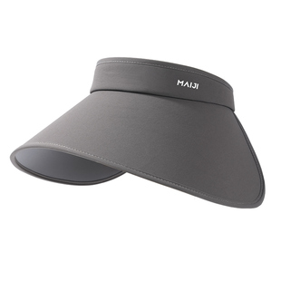 2025新款环绕式大檐防晒帽女户外黑胶空顶帽防紫外线太阳帽子遮阳