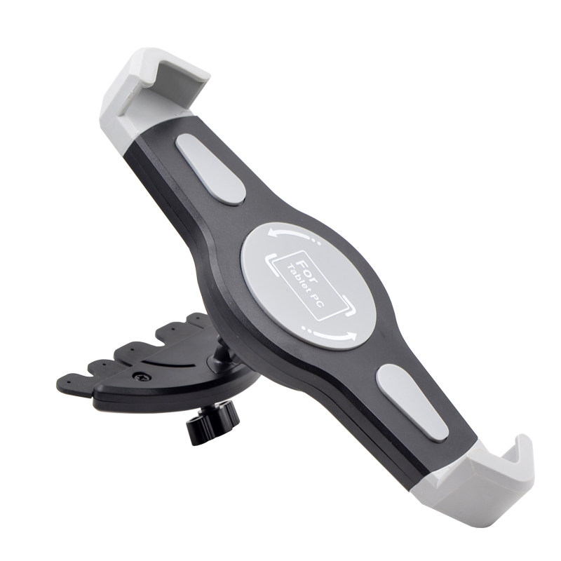 汽车平板电脑对角支架车载CD口导航座适用于苹果ipad air华为小米