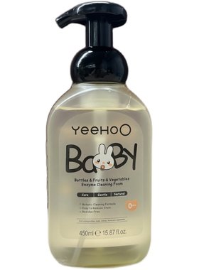 英氏清洗剂奶瓶果蔬450ml