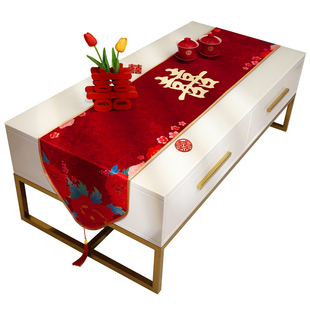 茶几结婚桌布婚房布置装饰桌旗红色婚礼订婚用品喜事婚庆用品大全