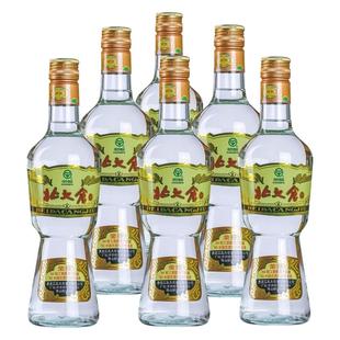 北大仓部优经典白酒680ML酱香50度纯粮50度传统部优东北白酒整箱