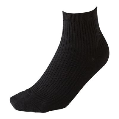 Tabio袜子罗纹纯色简约中筒女士