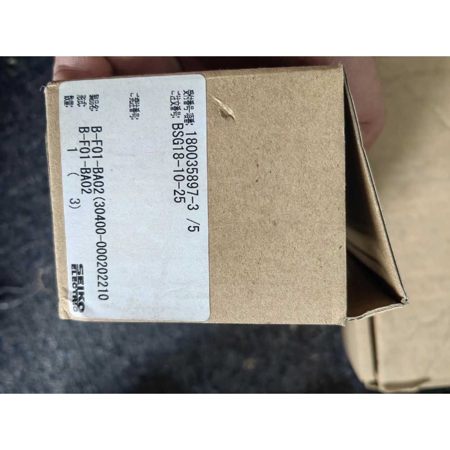 溢价-SEIKO精工万能转换开关BF01BA02