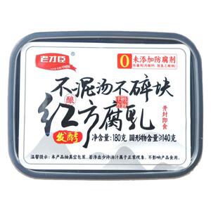 老才臣红方腐乳180g/盒原味老式酱豆腐火锅蘸料调味腐乳豆腐乳