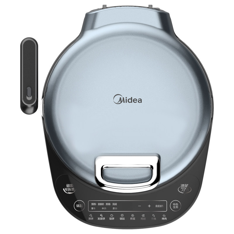 Midea/美的 MC-JS3406电饼铛家用悬浮多功能可拆洗加深款煎烤机