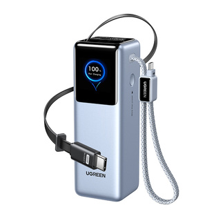 【充电宝3C认证可上飞机】绿联能量湃2026新款充电宝25000毫安200W自带伸缩线适用苹果17小米笔记本官方旗舰