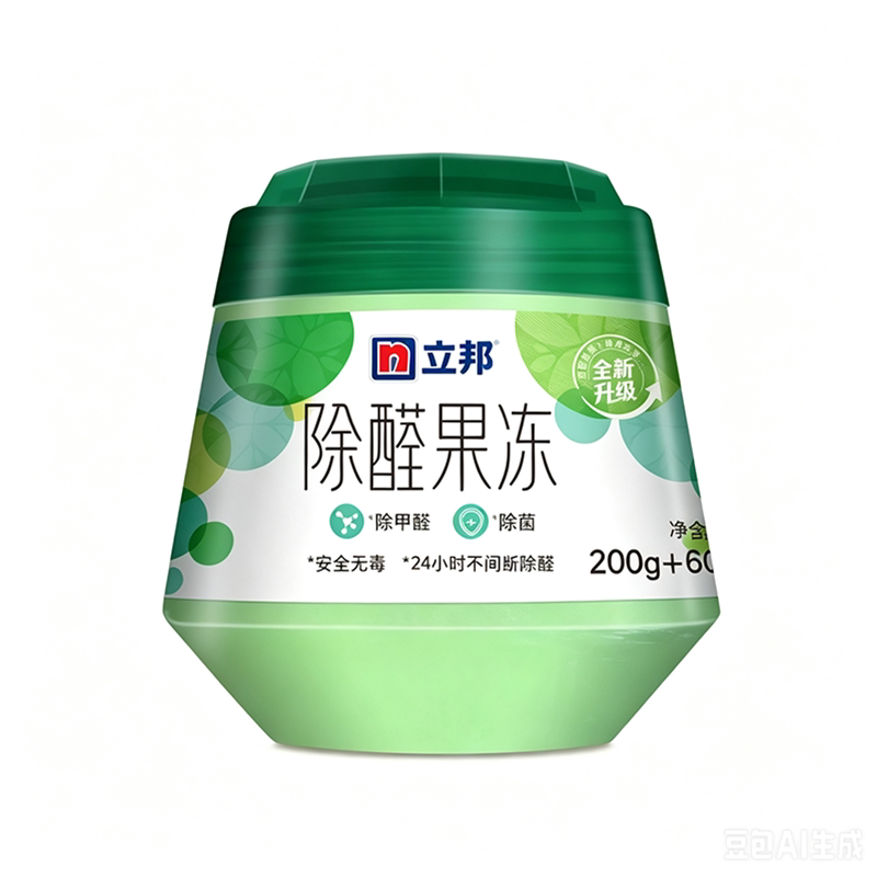 立邦拍拍罐除甲醛果冻