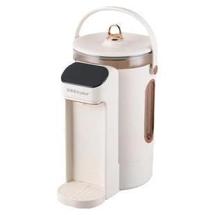 荣事达全自动饮水机宿舍台式桌面家用新款小型直饮水机迷你净饮机