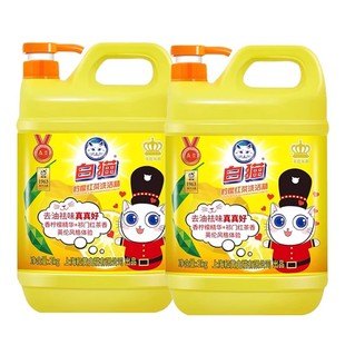 白猫柠檬红茶洗洁精洗碗液商家用餐饮按压瓶大桶实惠家庭装洗涤剂