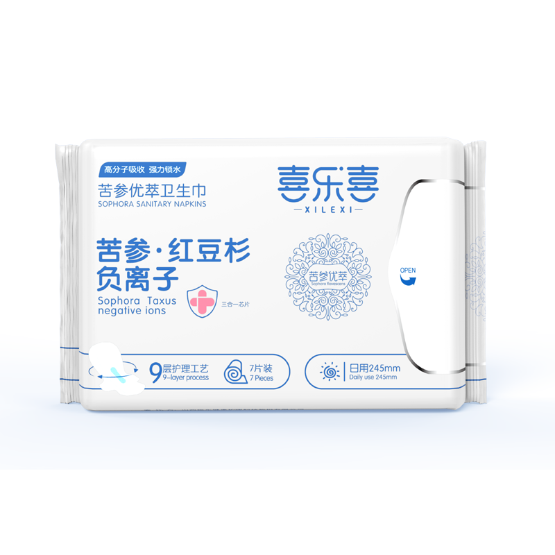 【优于新国标】振东喜乐喜医护级卫生巾抑菌净味优萃负离子姨妈巾