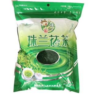 蓬江珠兰花茶400g武陵云雾重庆黔江特产明前茶叶朱兰花草茶袋装