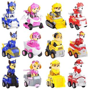 正版汪汪队立大功的玩具车全套总部积木回力车阿奇毛毛旺旺队套装