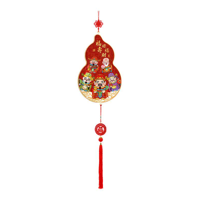 【新品热销】五路财神挂件