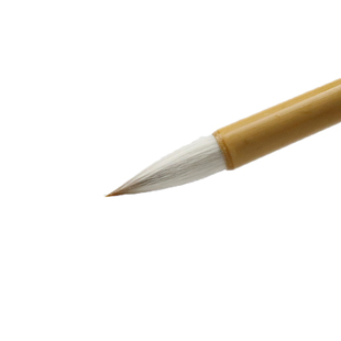 翰韵轩二王手札兼毫毛笔小楷初学者专用二王小行书