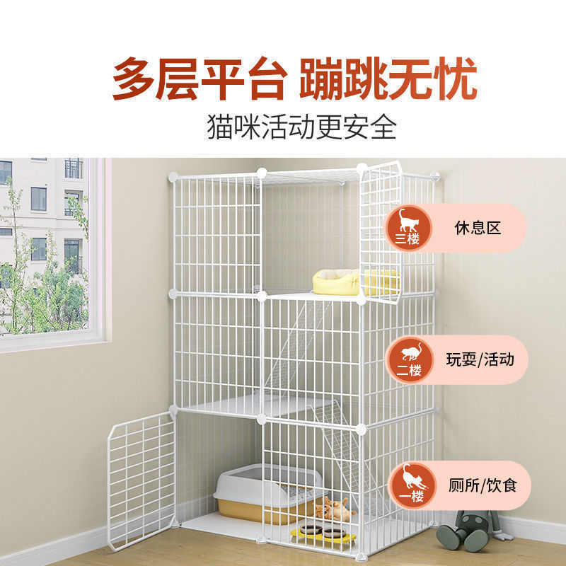 猫笼子家用室内猫别墅阳台养猫神器猫房猫柜子一室一厅一卫猫窝小