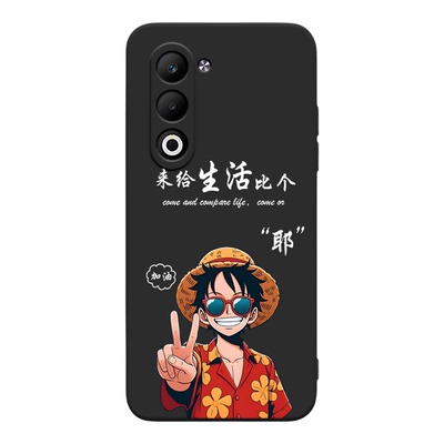 适用于oppoa6i艺术时尚手机外壳