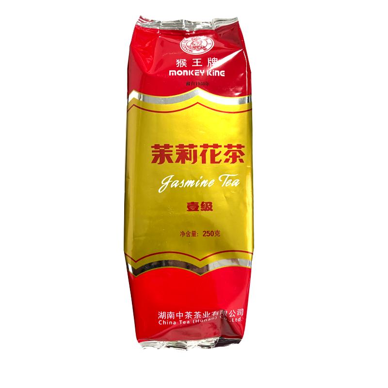 中茶猴王牌桂花香红茶茉莉花茶浓香型2024年新茶猴王桂花红茶新品
