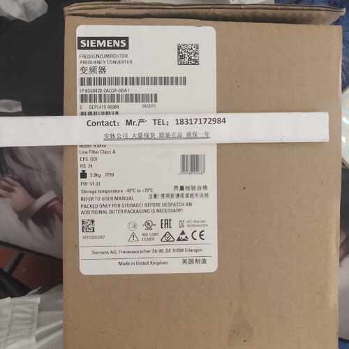 议价6SE6420-2AD24-0BA1/OBA1 西门子420变频器4KW 6SE64202AD240