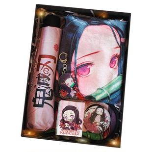 鬼灭之刃周边祢豆子吧唧毛巾挂画二次元文具礼盒礼物生日礼品新年