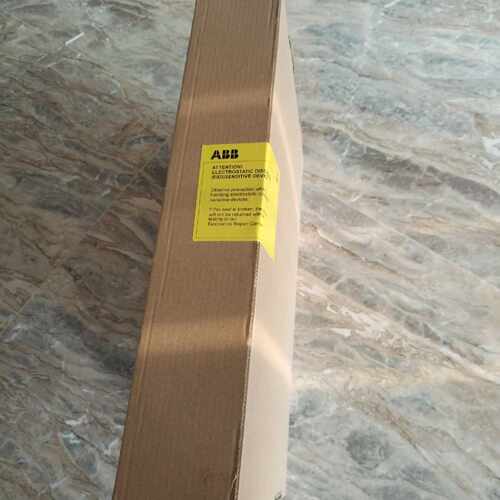 溢价-SDCS-CON-3A-COAT