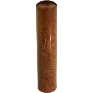 刻日式木头章定制人名章出国留学印章日本认印实印檀木圆章姓名章