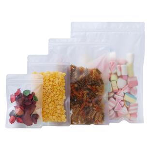 磨砂自封袋透明食品级密封袋加厚花茶零食茶叶吧唧防潮分装包装袋