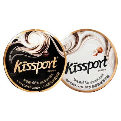 kissport冰美式咖啡糖VC润喉提神
