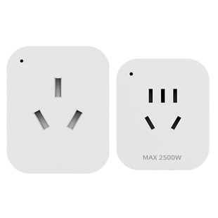 智能插座已接入米家app手机远程控制定时开关控制wifi电量统计10A