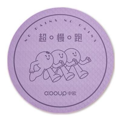 30mm超慢跑专用垫静音防滑健身垫