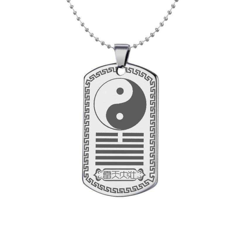 雷天大壮卦吊坠易经卦挂件钥匙扣